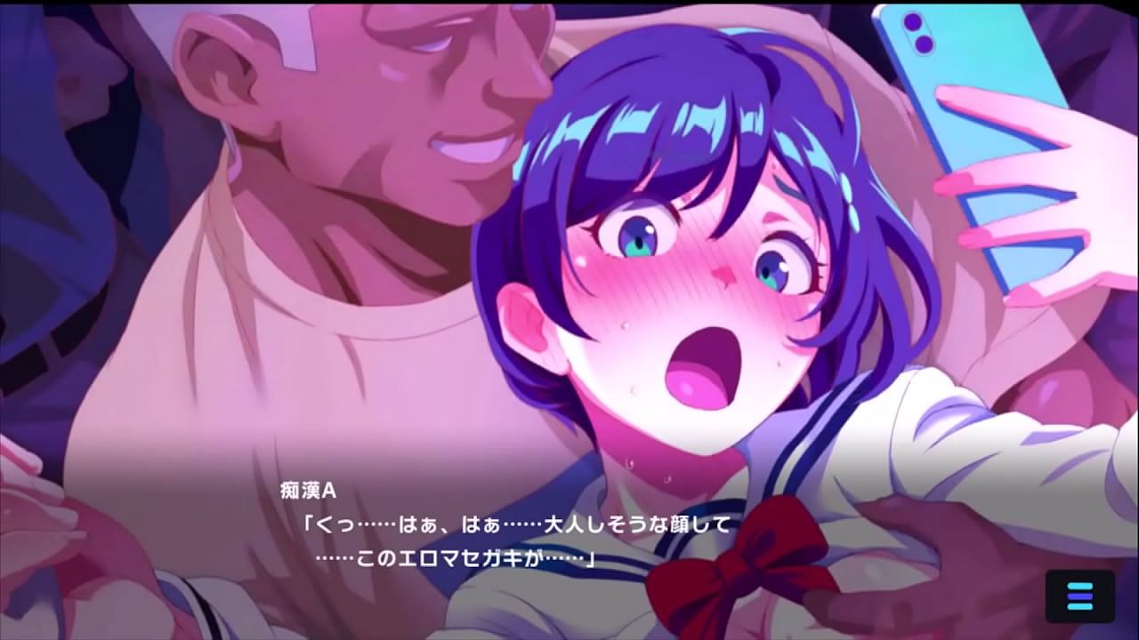 しょうにんよっきゅう