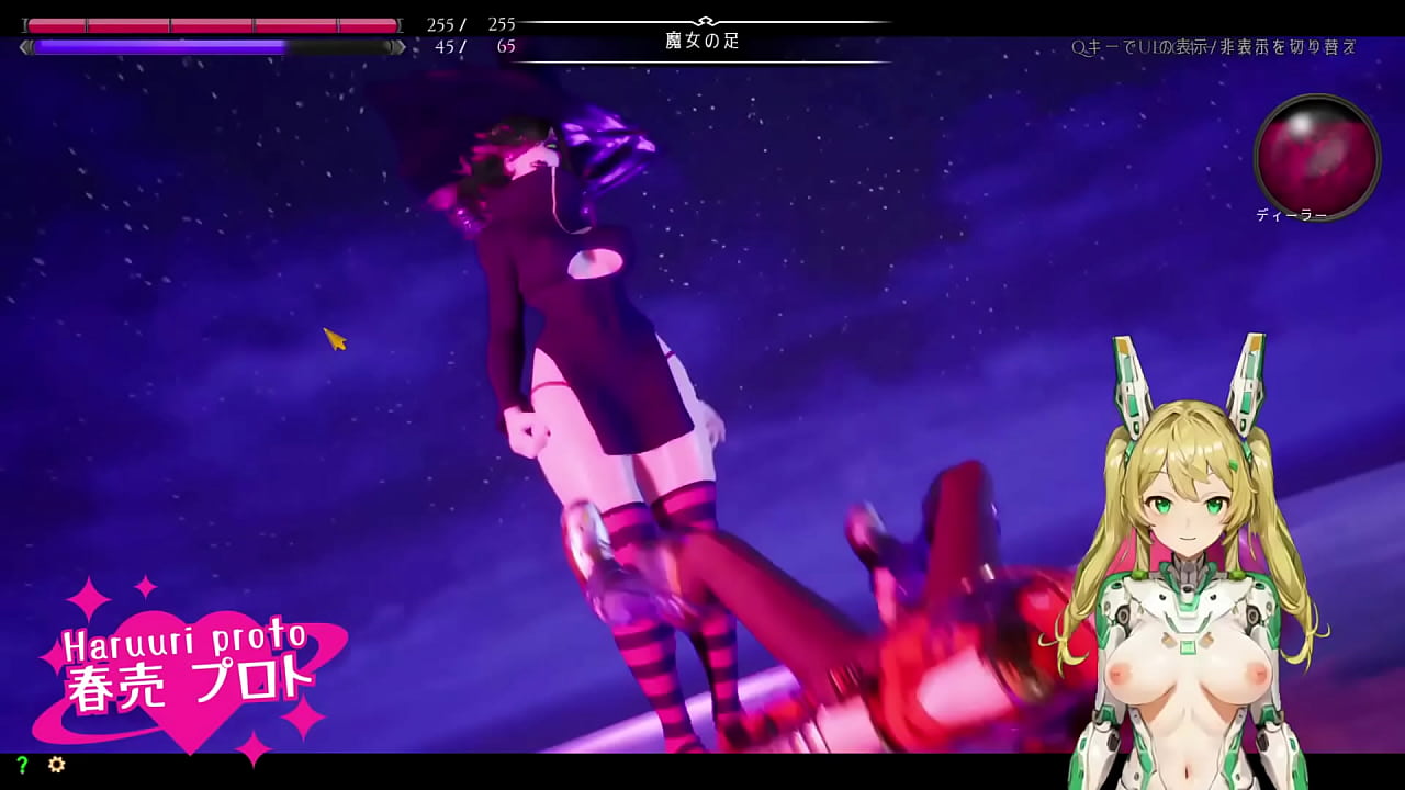 春売プロト初実況プレイの切り抜き3
