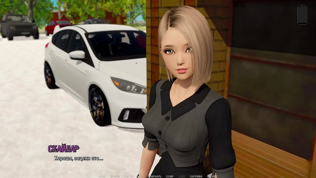 Проходження гри - Брижі, Частина 7