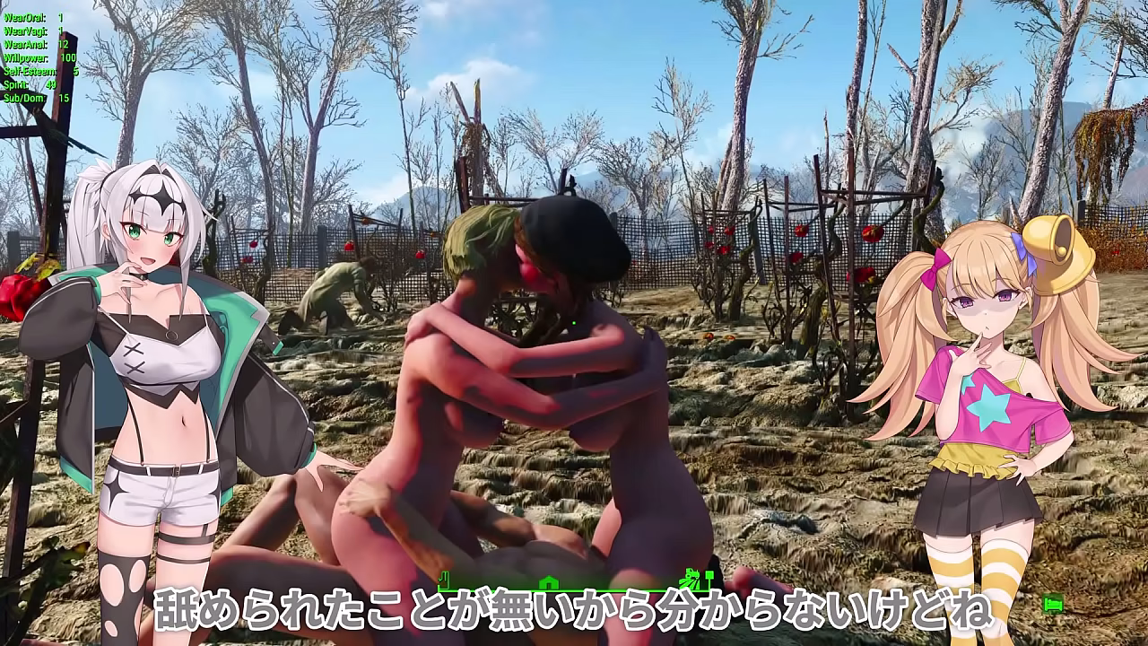 MODでハーレム作り #09 エッチシーン