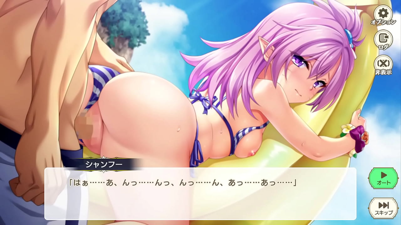 Eroge