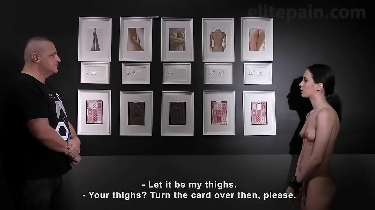 Карты боли 13