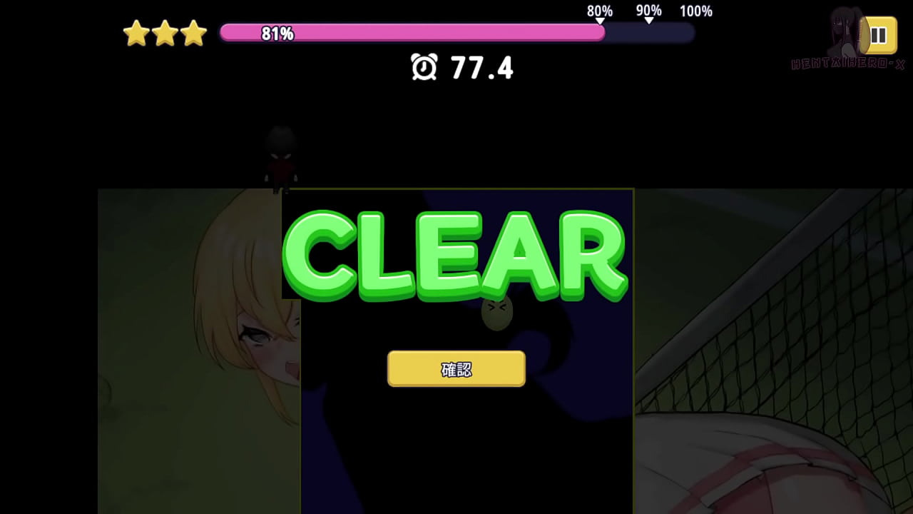 性愛諮商師 Sex Counselor 9 與網球社學姐在網球場做愛 背後位真的很舒服