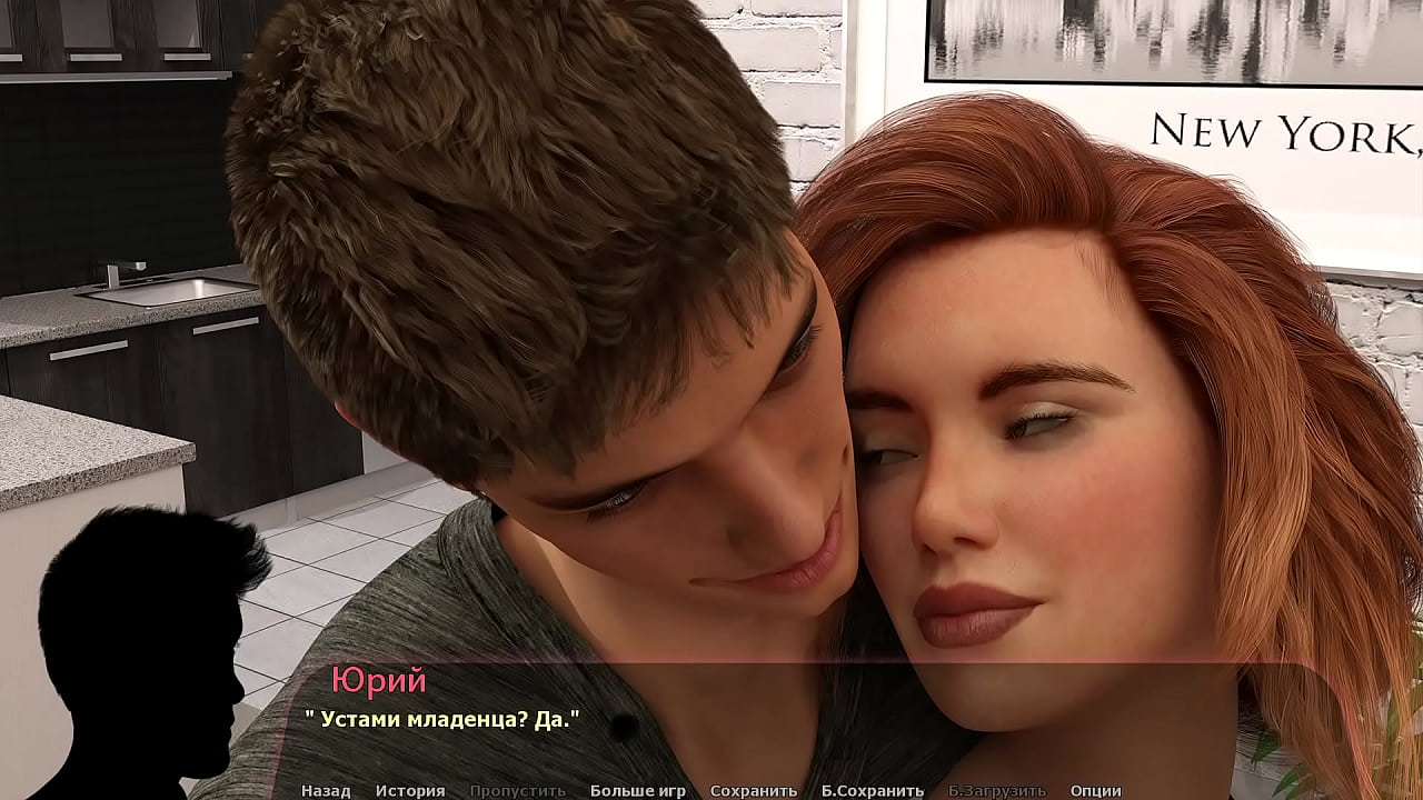 Проходження гри - Історія Хейлі, Частина 14