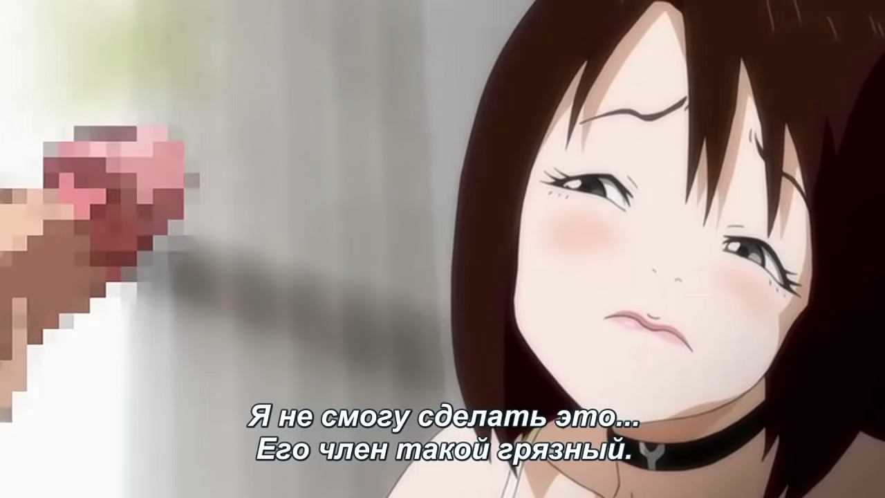 Aneki no Kounai Kaikinbi