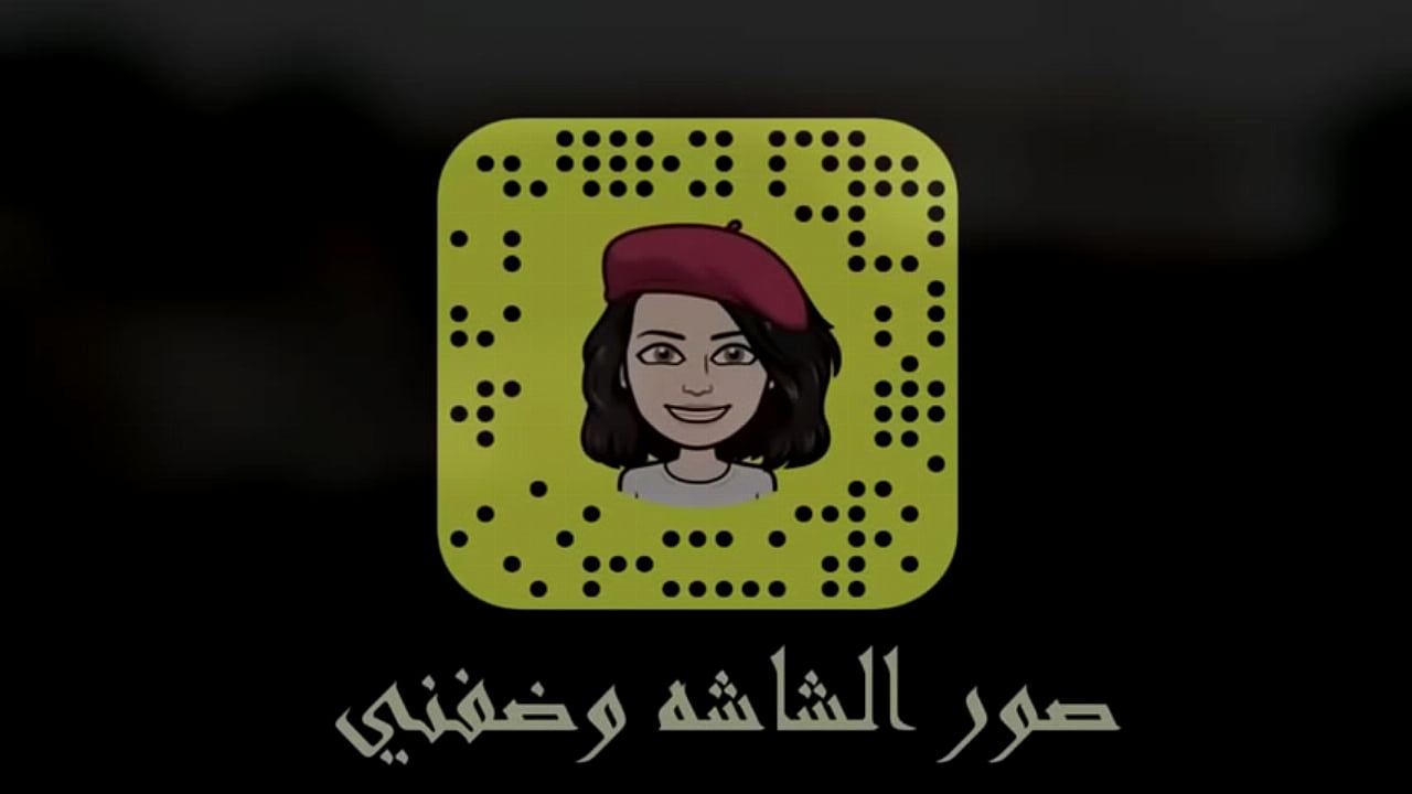 فيديو التحقق