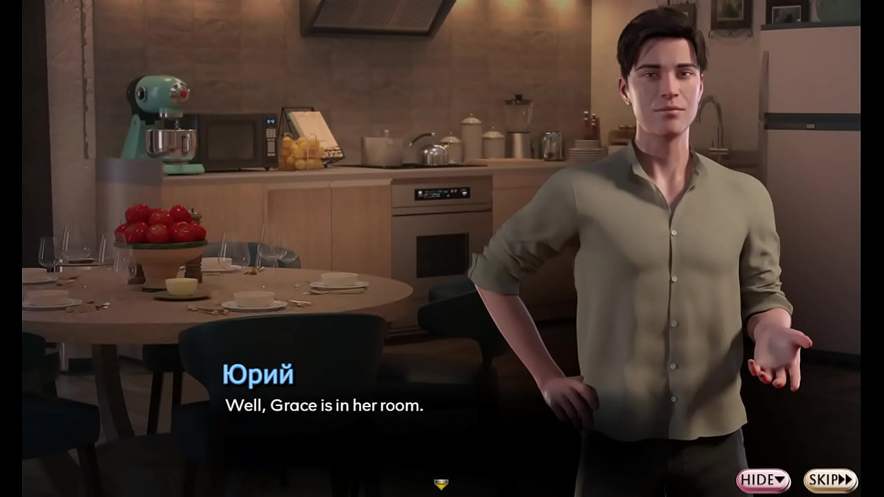 Проходження гри - Симфонія Змії, Частина 29