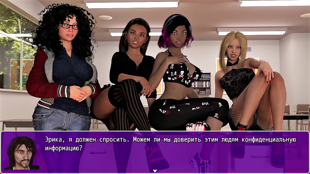 Проходження гри - Анжеліка Початок Римейк, Частина 7