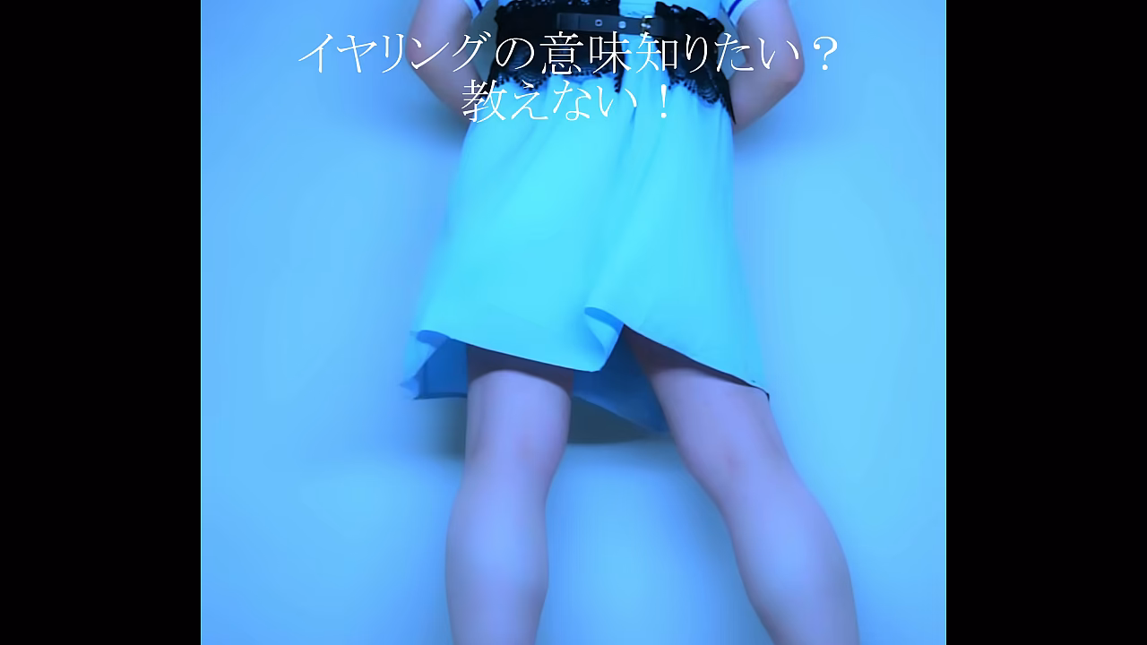 Crossdressing - update #DSCF6610