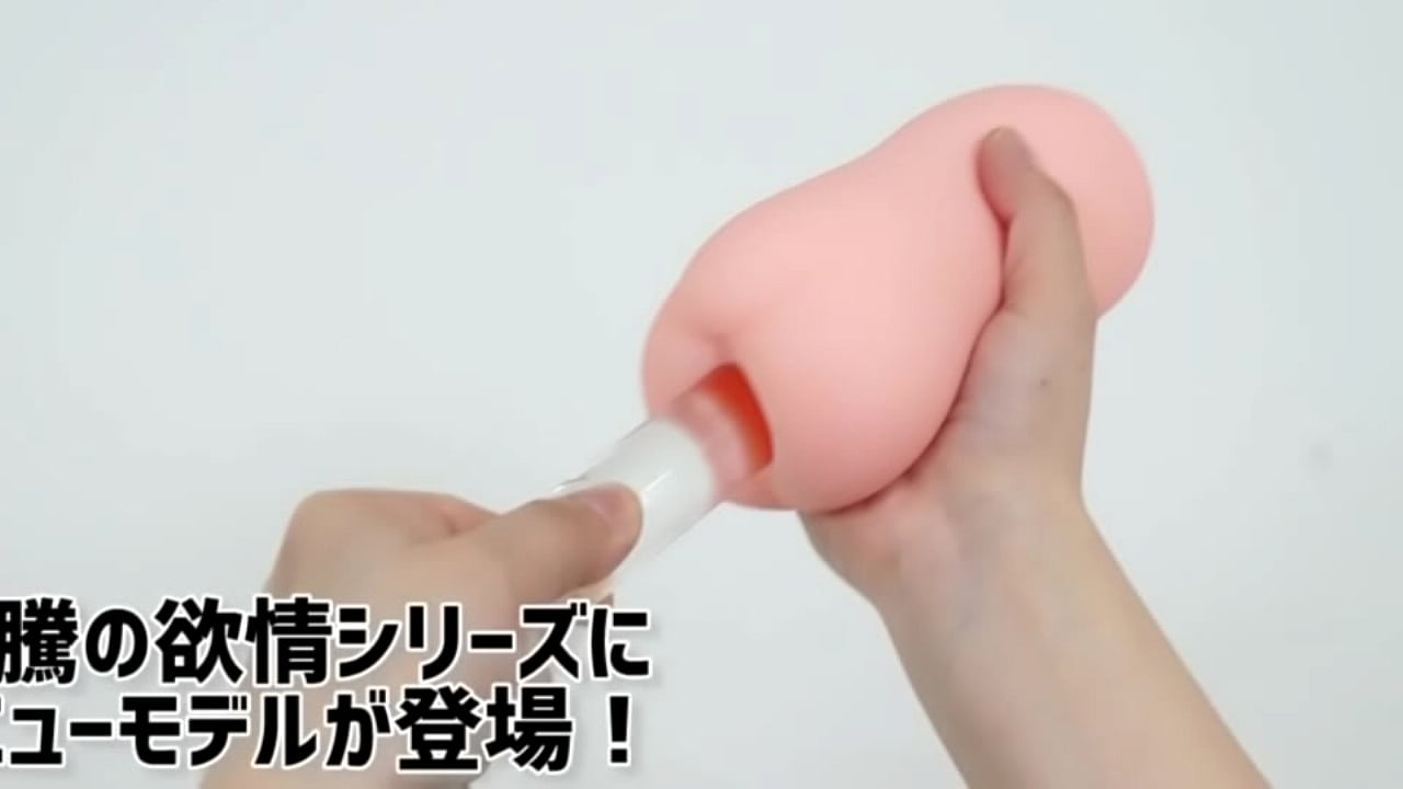 欲情シリーズ最新作、ばーじんスキンで登場！