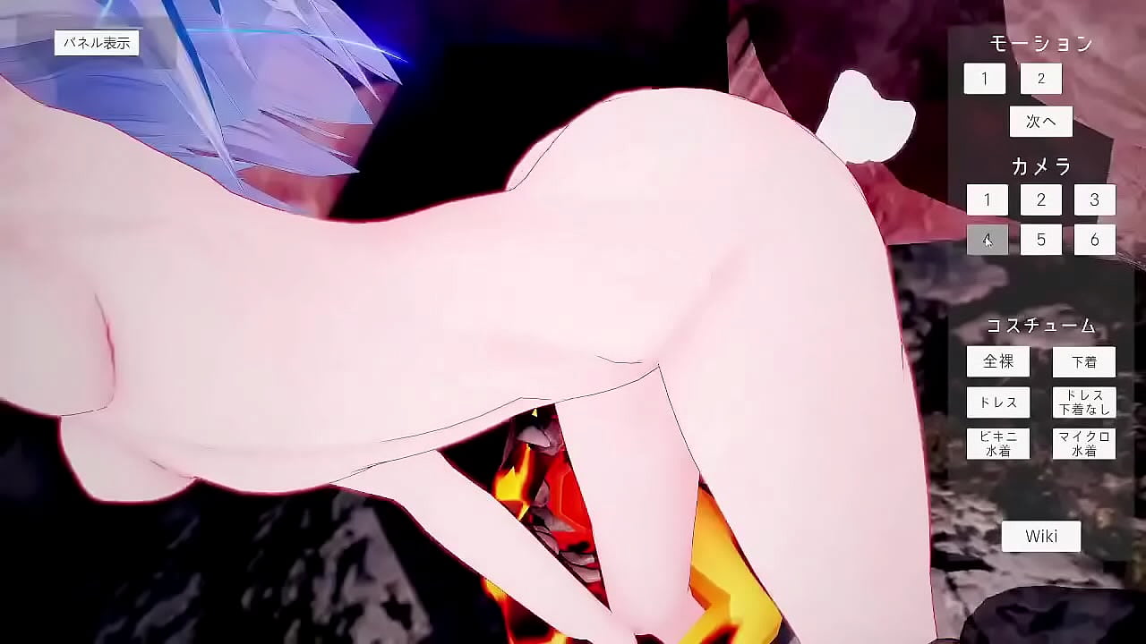 魔法使いの女の子は触手に襲われる　３D　エロゲ　セックス