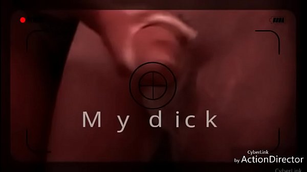 Hot my dick