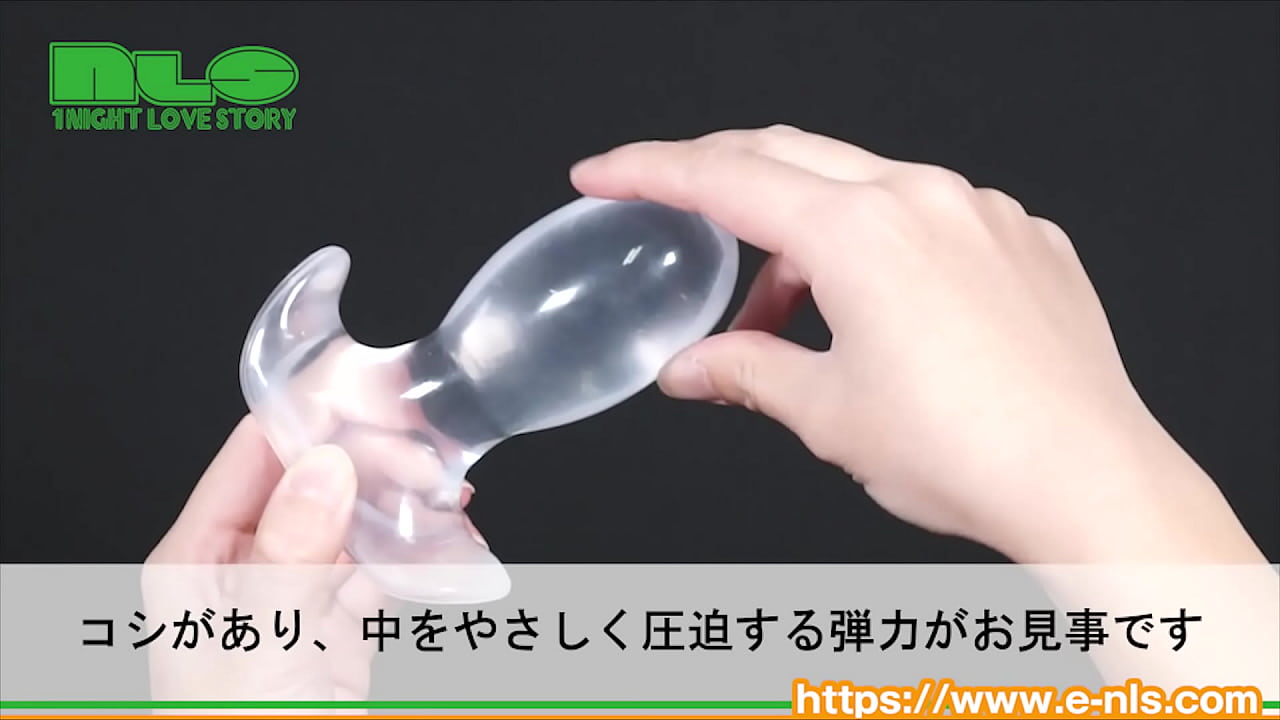 プニッと高弾力のスケスケプラグ。肉色のナカをじっくり観察！