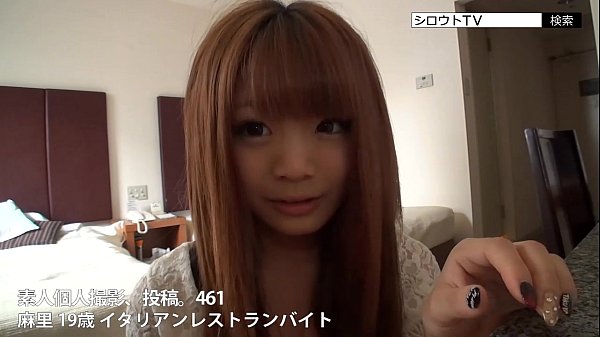 full version https://is.gd/QAa9WR　　　cute sexy japanese amature girl sex adult douga