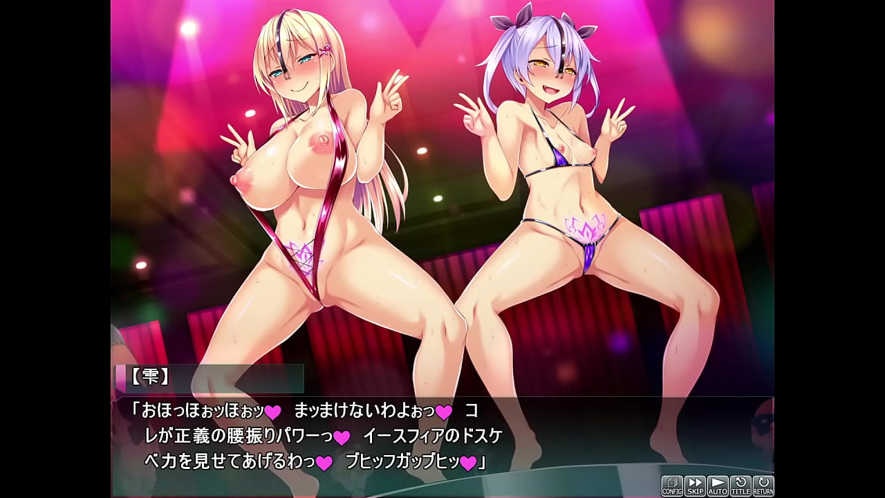 Anime sluts gives themselves to rich middle aged men