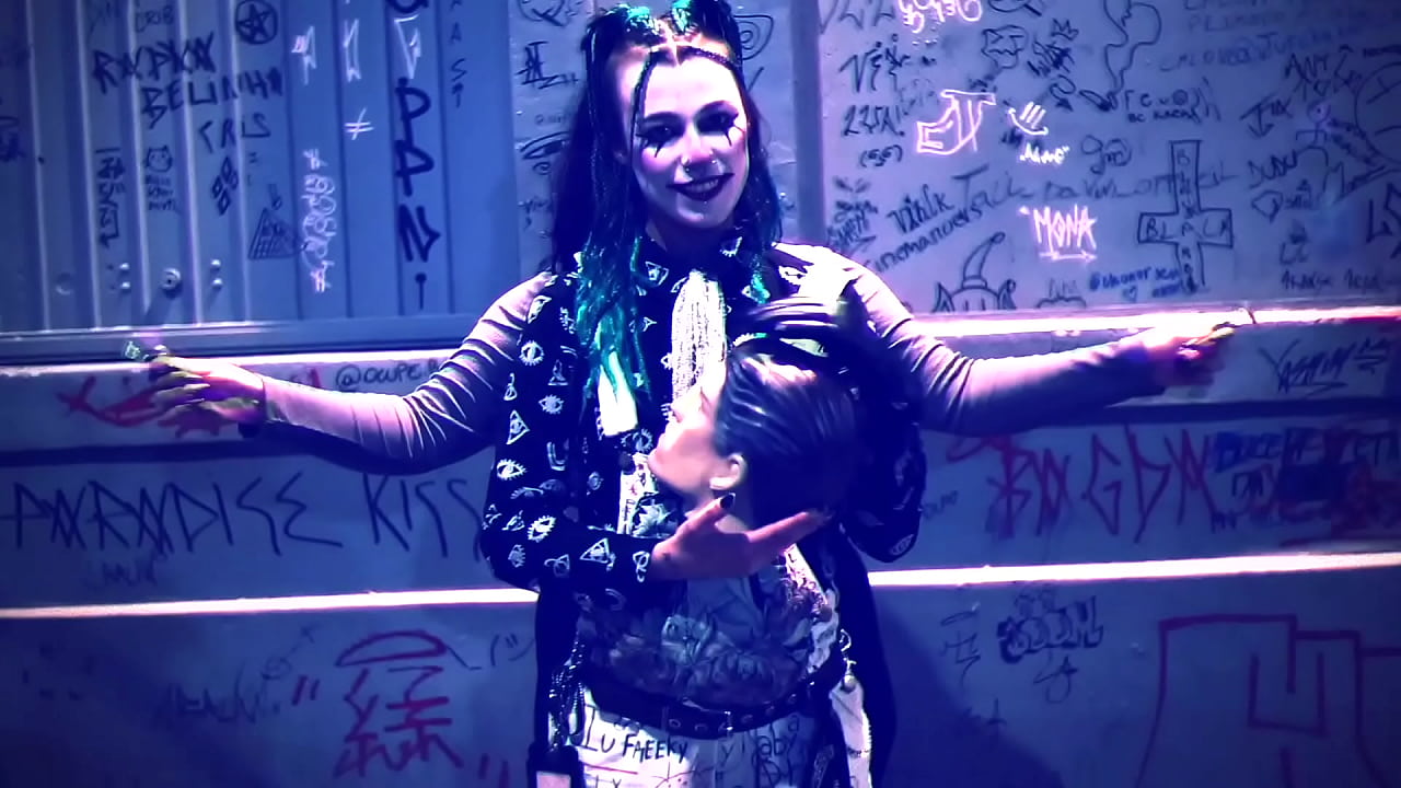 DREAMY DEVIANT TRAILER