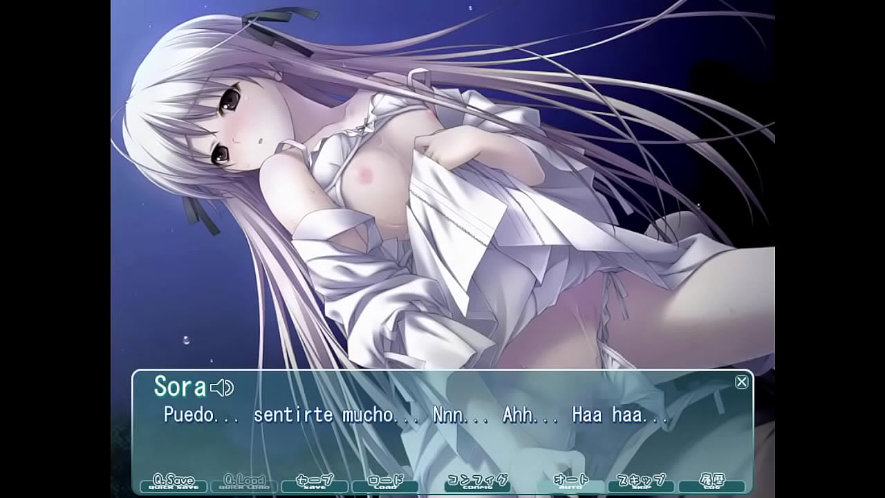 Videogame - Sora - sex 3