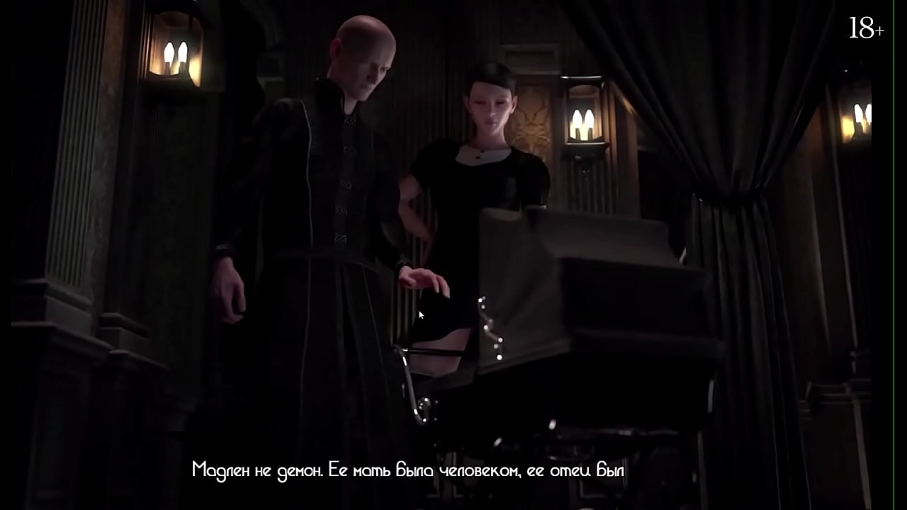 Прохождение игры - Орден Бытия, Часть 3