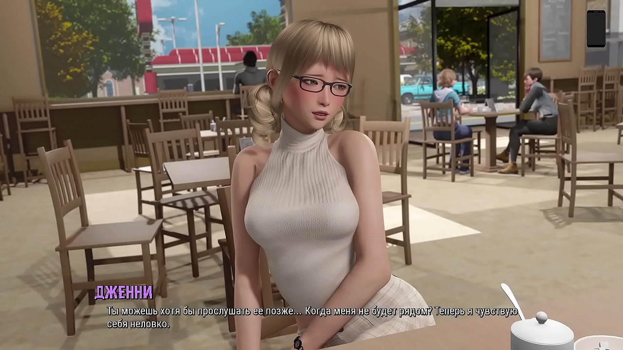 Проходження гри - Брижі, Частина 28