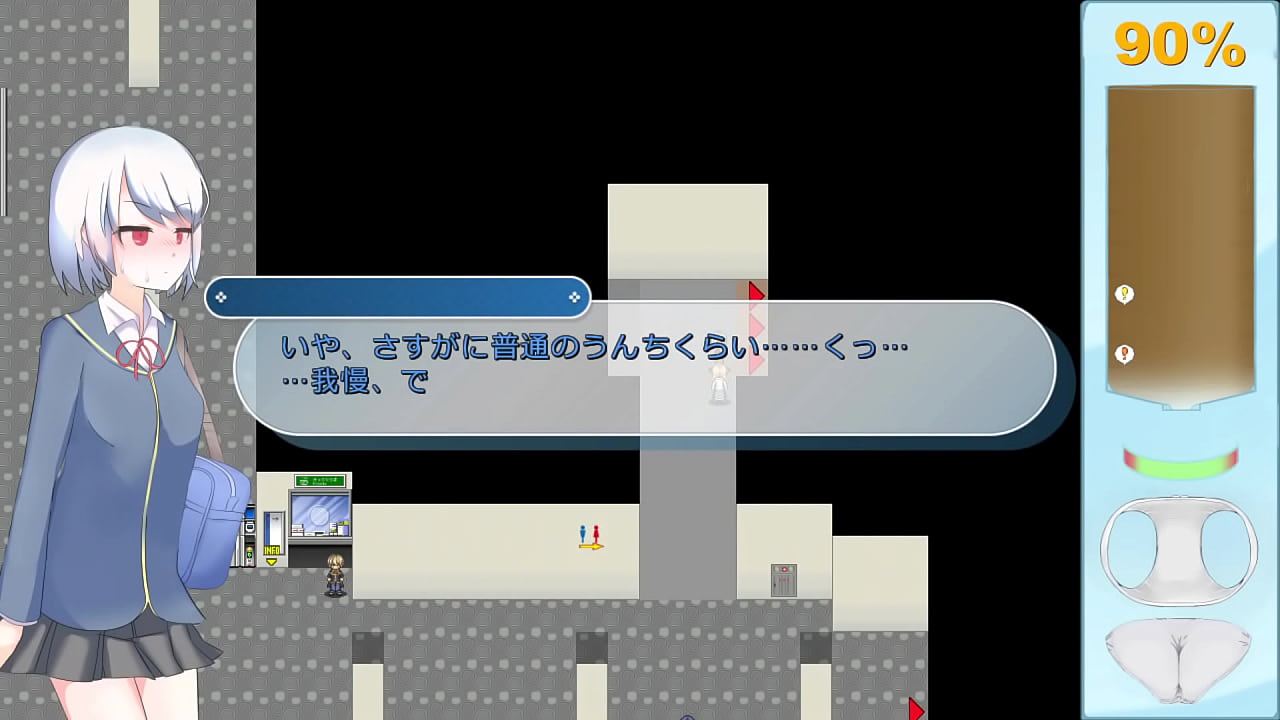 ekidake(only-stasion)02