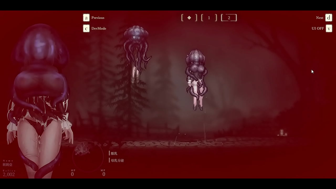 健康的白人女性多次性交