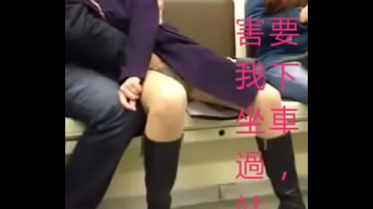 sexy train/火車上親熱/火车上亲热