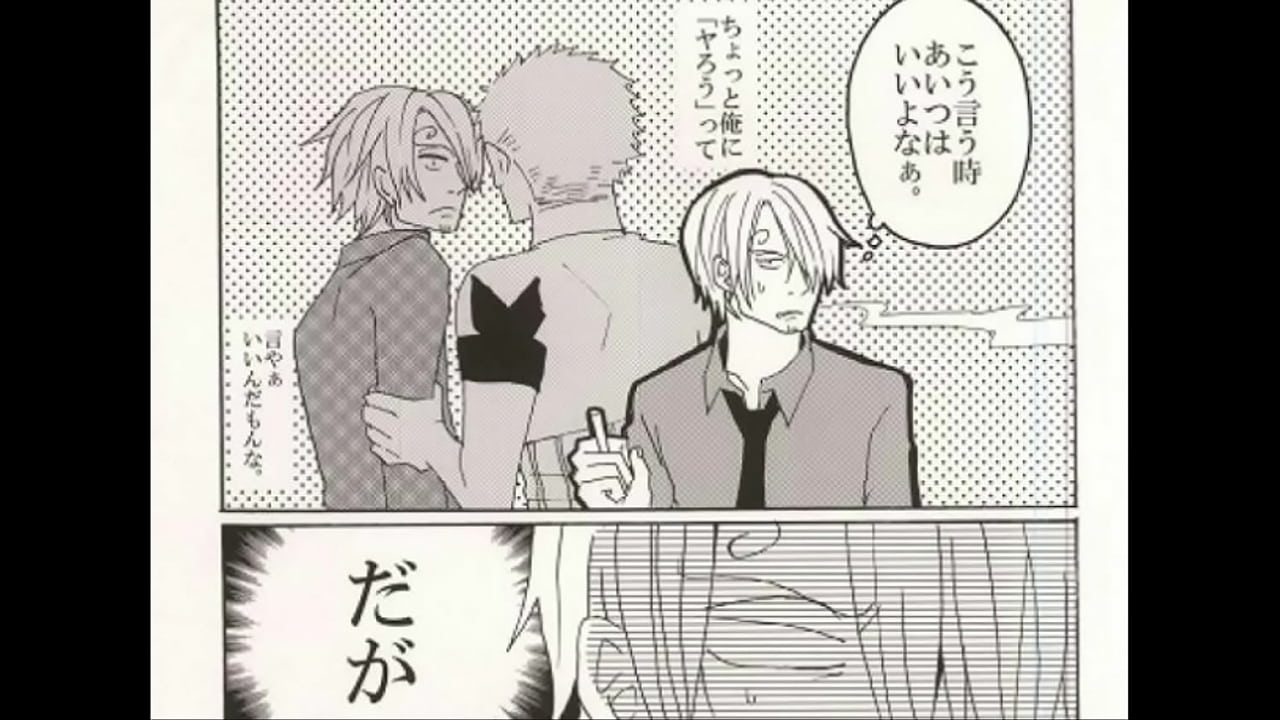 ゾロ&times;サンジ ワンピース エスイーエックス!エスイーエックス