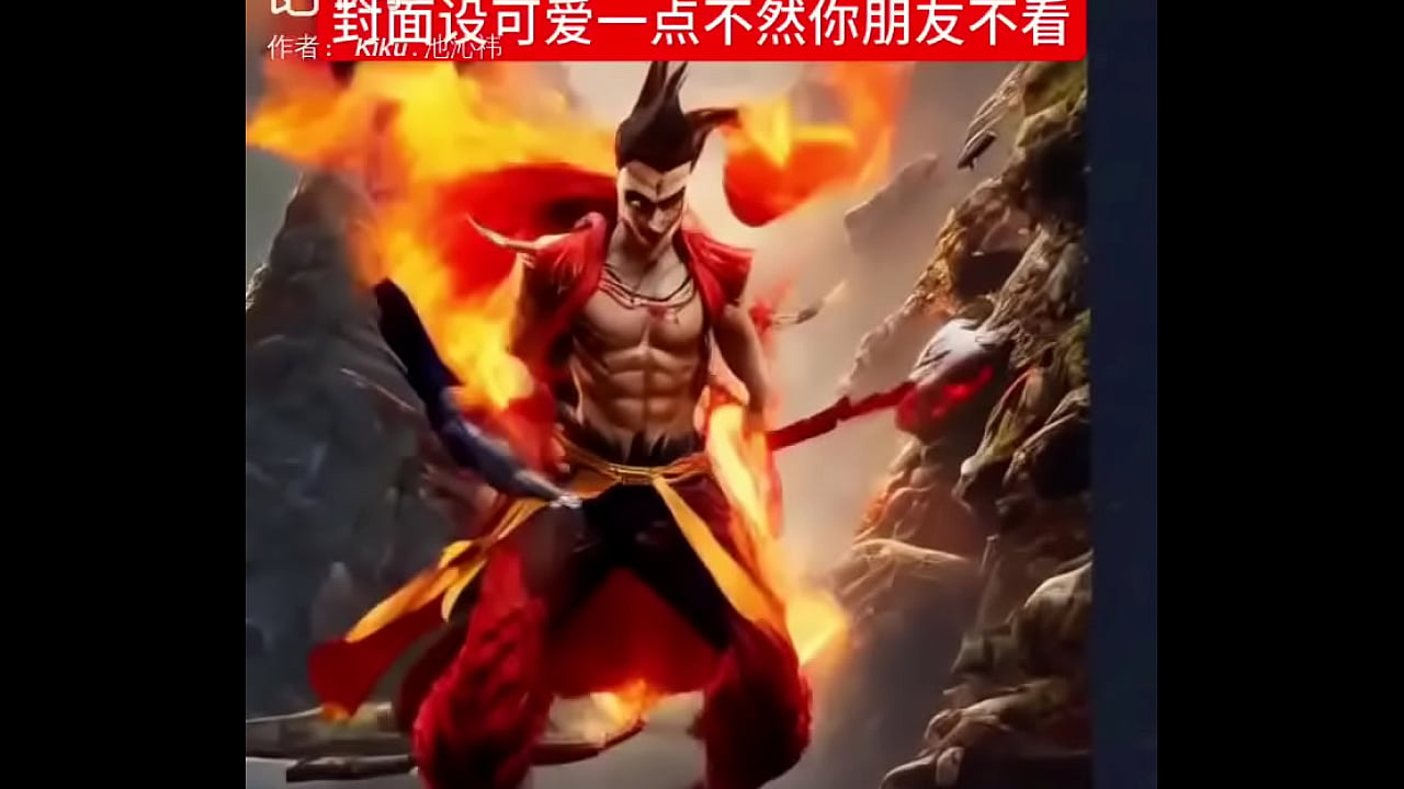 哪吒大战申公豹