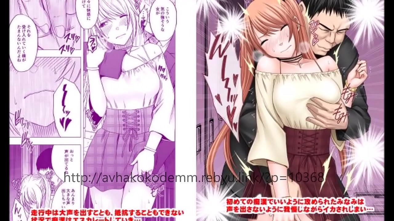 コンテスト　エロ同人