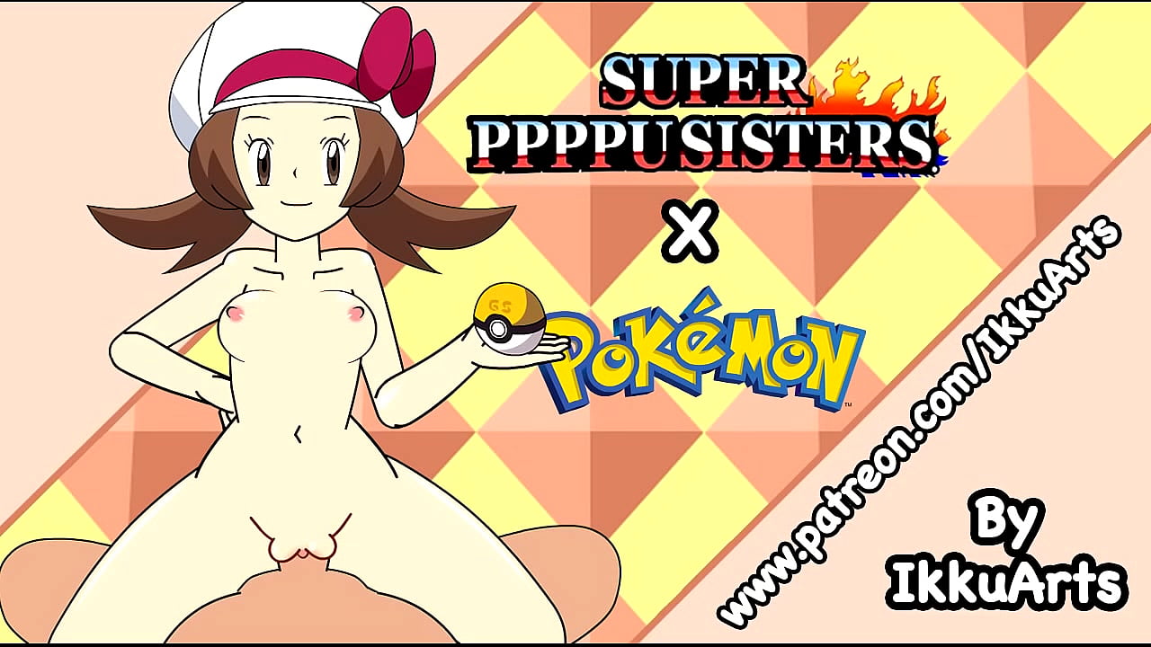 PPPPU Music Pokemon Lyra Music