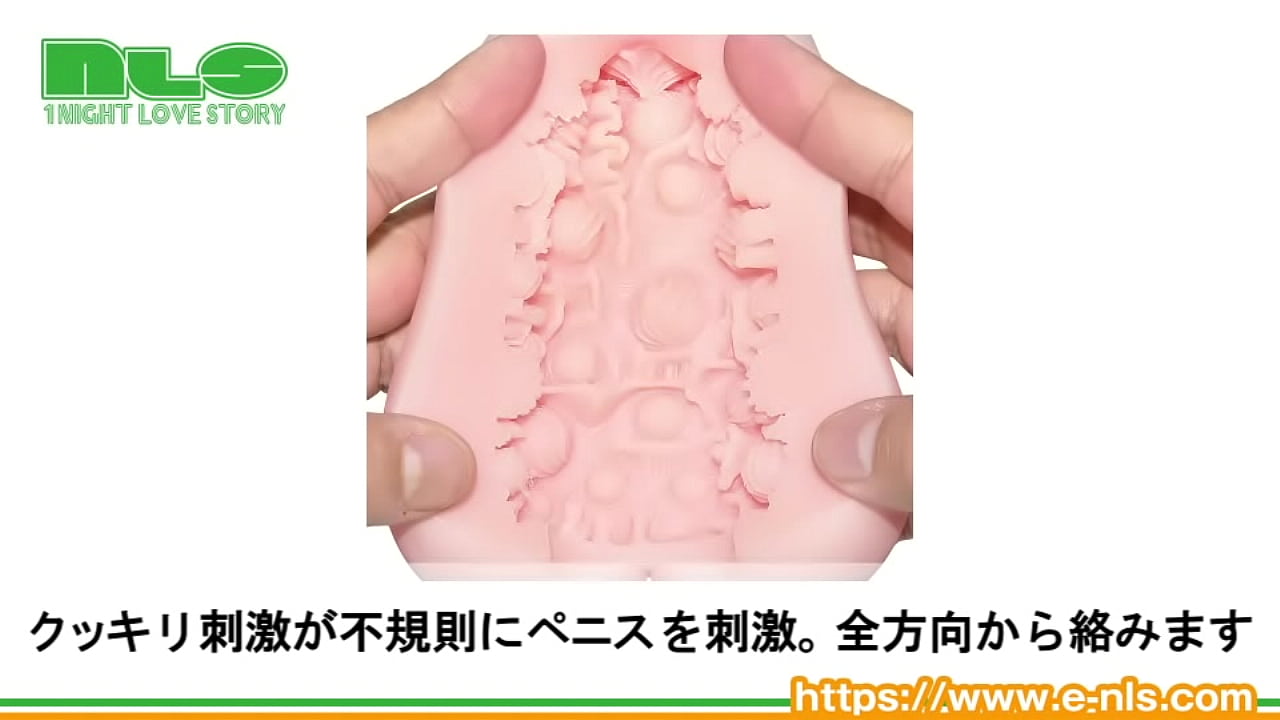 不規則にペニスに絡むビラビラ。速射しそうなハイレベルな刺激