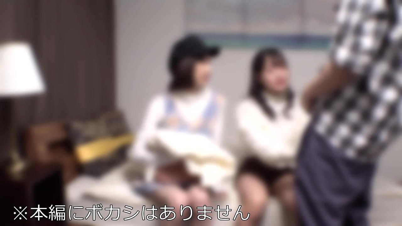 中出し/スレンダー/女子大生/生ハメ