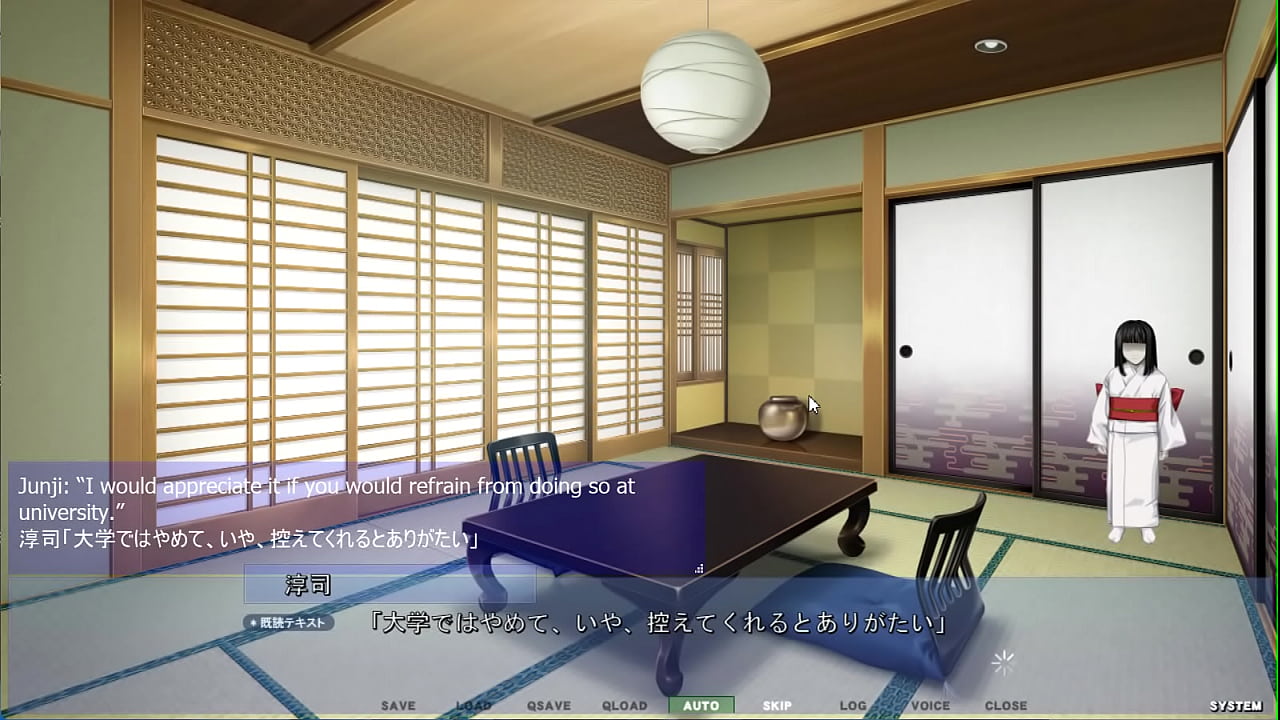 Akumeru Family - Part 29