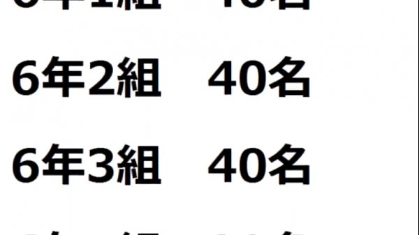 tmp 24180-【第14回MMD杯本選】一般男性脱糞シリーズ 【尊師MMD】988370319