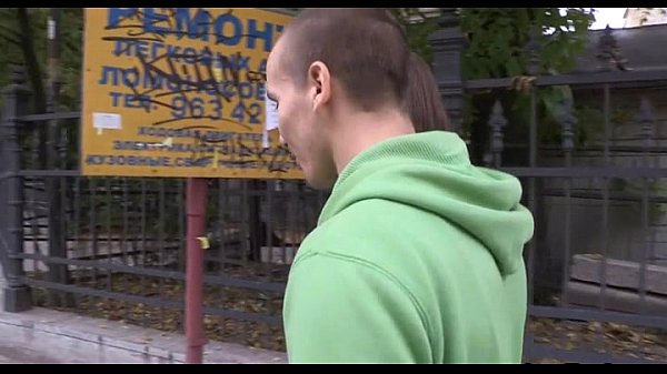 Bitch acquires rammed with pleasure