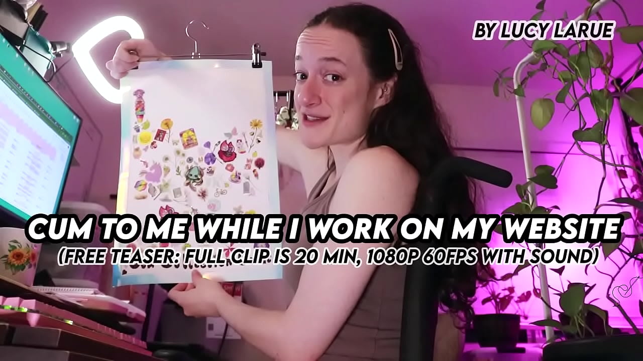 Cum To Me While I Work On My Website