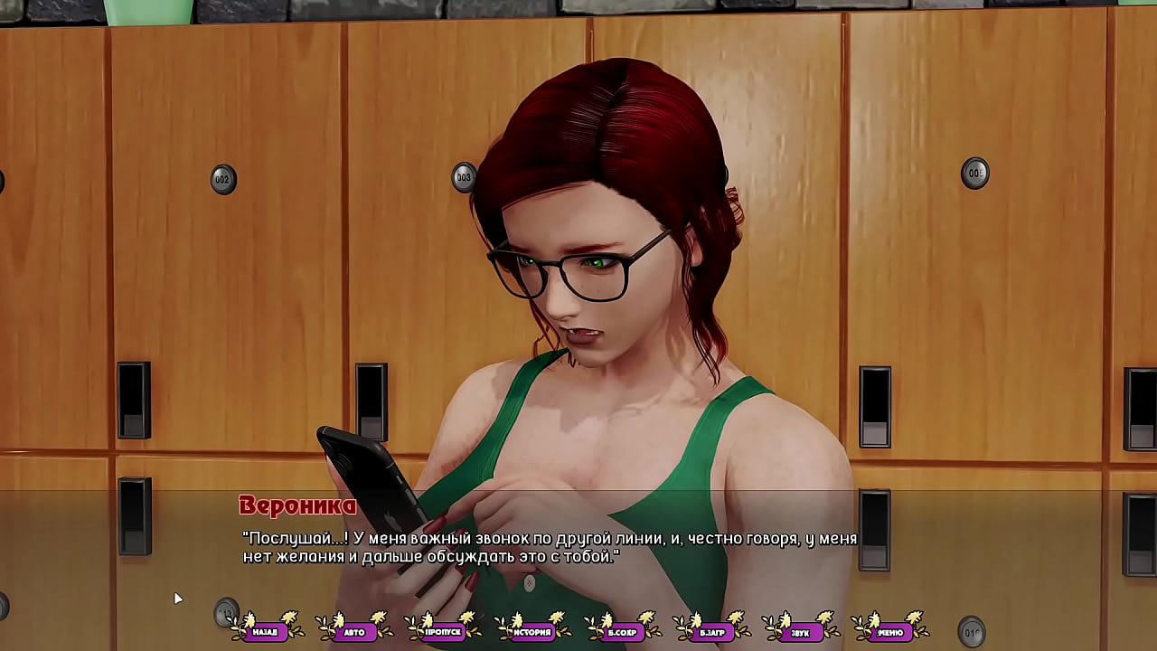 Проходження гри - Бліді Гвоздики, Частина 16