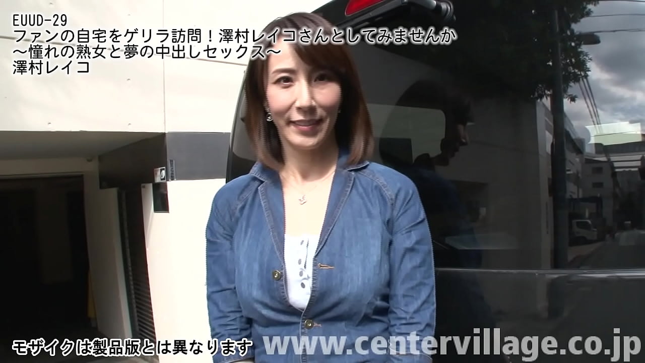 待望のサプライズ訪問セックス企画の第二段！センビレ公式サイトで商品をお買い上げ頂いたお客さまの自宅を人気熟女さんがサプライズ訪問！