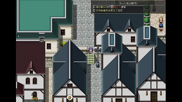 Niramare Quest Part.002  