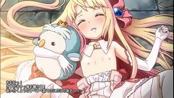 ダメ!ぜったい!! 惨モーションアニメーション