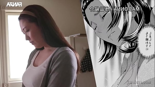 Tenta&ccedil;&atilde;o em Fam&iacute;lia - Edi&ccedil;&atilde;o M&atilde;e (Legendado) Sayuri Hayama