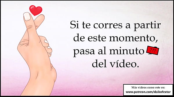 &iquest;Puedes correrte con solo un dedo? &iquest;Y sin mover la mano?
