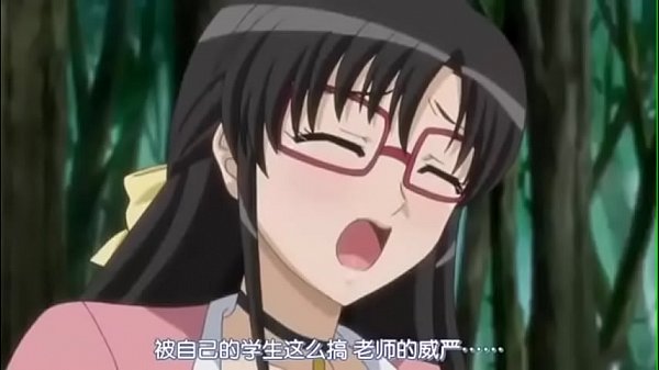 Anime Big Tits Milf Slut Fucked Hard