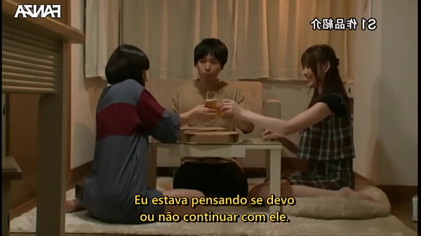 Uma Tenta&ccedil;&atilde;o Inesperada {Legendado} Arata Arina