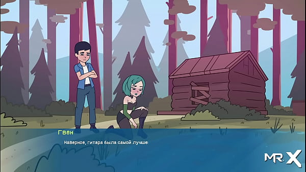 Strict outfit or loose things?