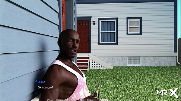 ActingLessons - Wet and wants to warm up E1 #6  