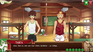 Игра: Лагерь Друзей путь 2, эпизод 28 - Тайга и скаутмастер (русская озвучка)