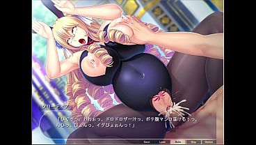 Biki Claudia wa Haramase Onaho ～ Koketsuna Hime ga Chin Make Kuppuku , Oi mo Idenshi mo Sashidashi Kobi Akume ～  