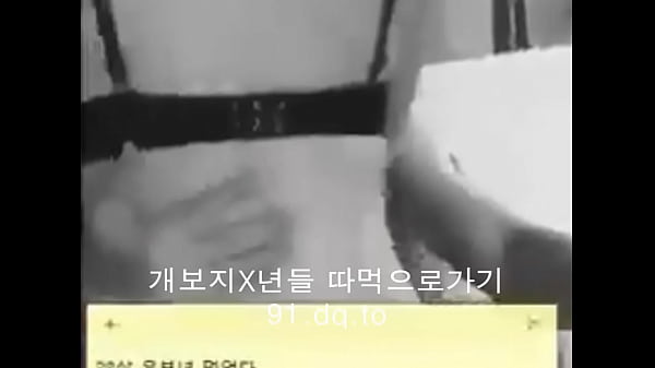 자빨,해운대,연하,펨섭,패티쉬,여수,섹녀,옥타곤  짬지,직찍,도촬,비키니,19텀블러,분수  풀영상,우유,모유,처제,야사,출사,아다,후다