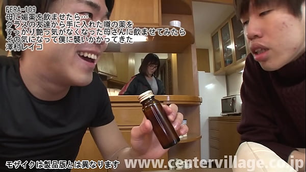 剛士は女を即座に欲情させるという媚薬を手に入れた。これを使えばクラスのあの子も俺にムラムラするはず。薬を手にニンマリするが、いきなりあの子に使うのはちょっと怖い。